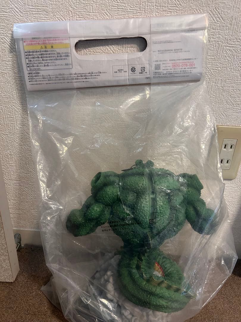 ポルンガ　ラストワン賞　単体 ドラゴンボール フィギュア