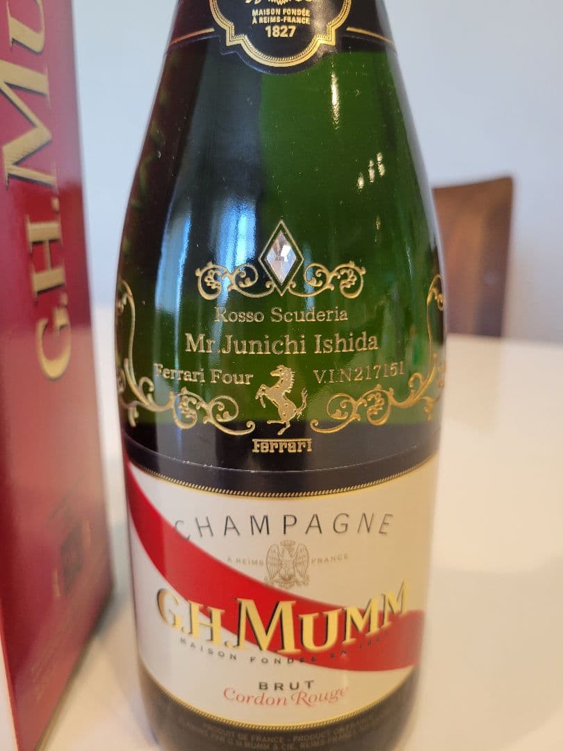 GH.MUMM シャンパン(芸能人元所有)1点物
