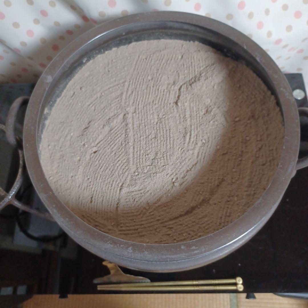 火鉢セット