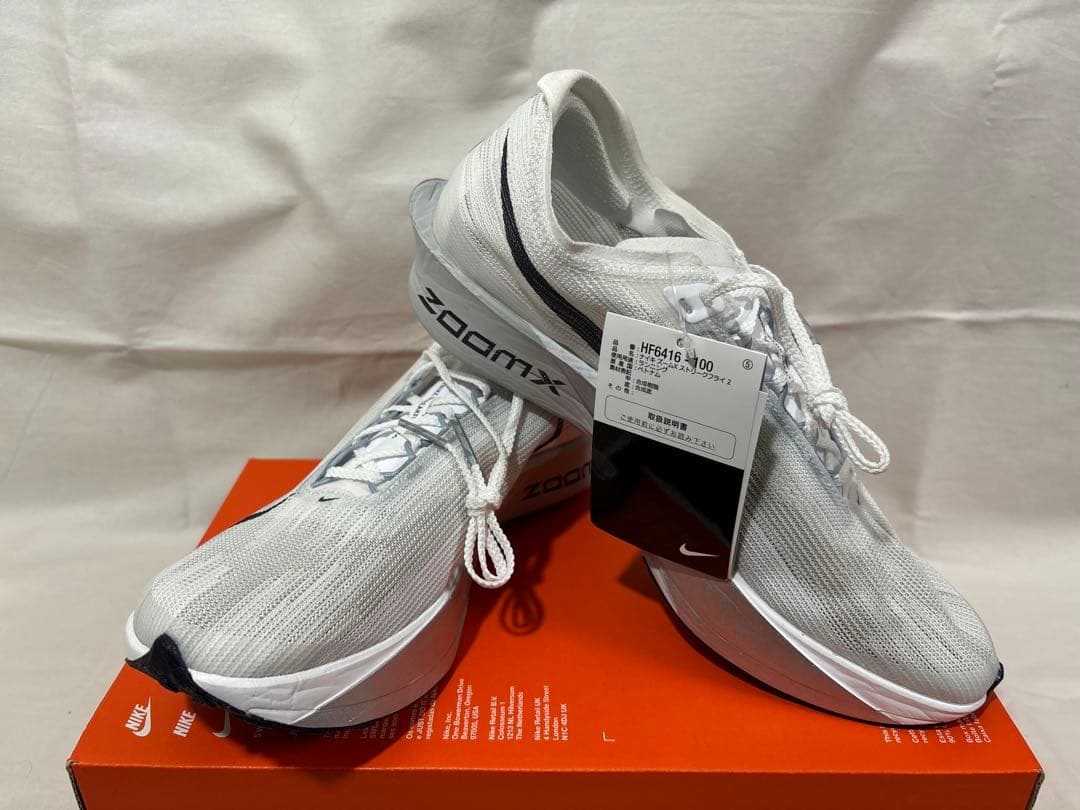 nike zoomx streakfly 2 27.5 ストリークフライ2