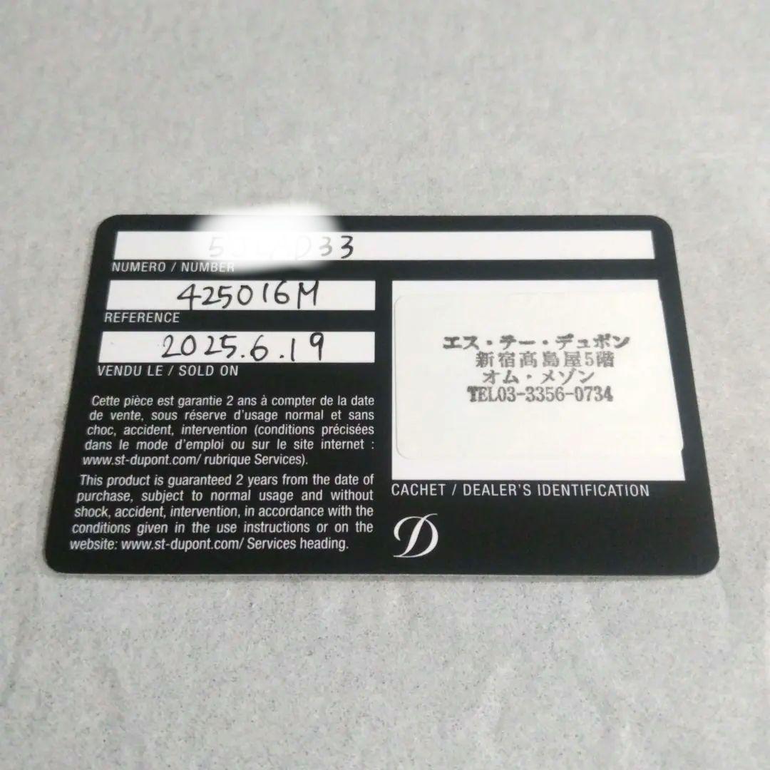 ミ*ー様 ST Dupont D Eternity ブルーラッカーボールペン