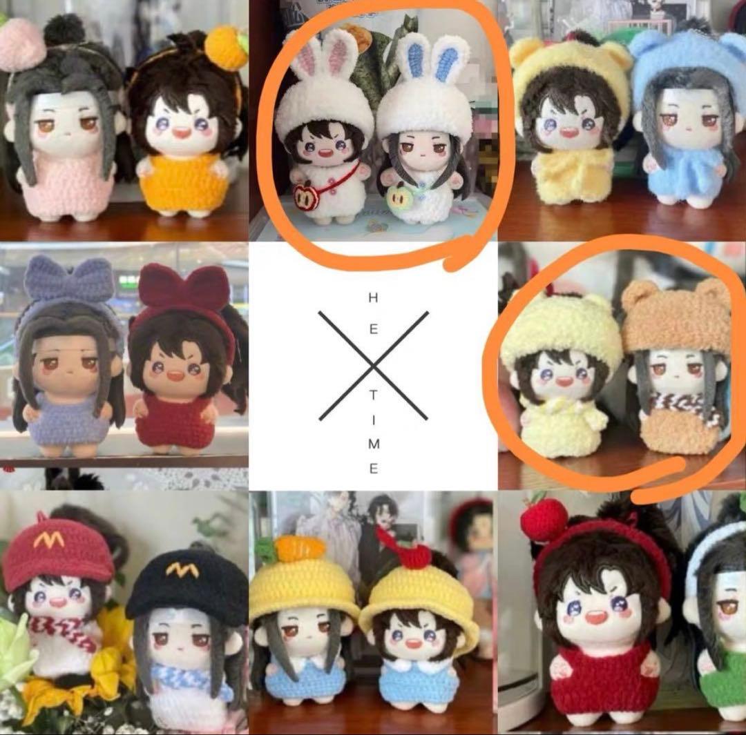 【購入する前にプロ読んで下さい】ねこっちページ