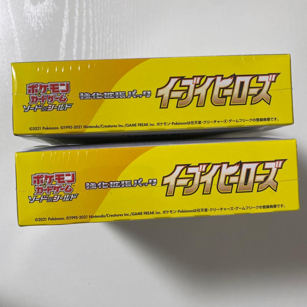 イーブイヒーローズ 新品未開封BOX シュリンク付き 2BOX ポケモンカード