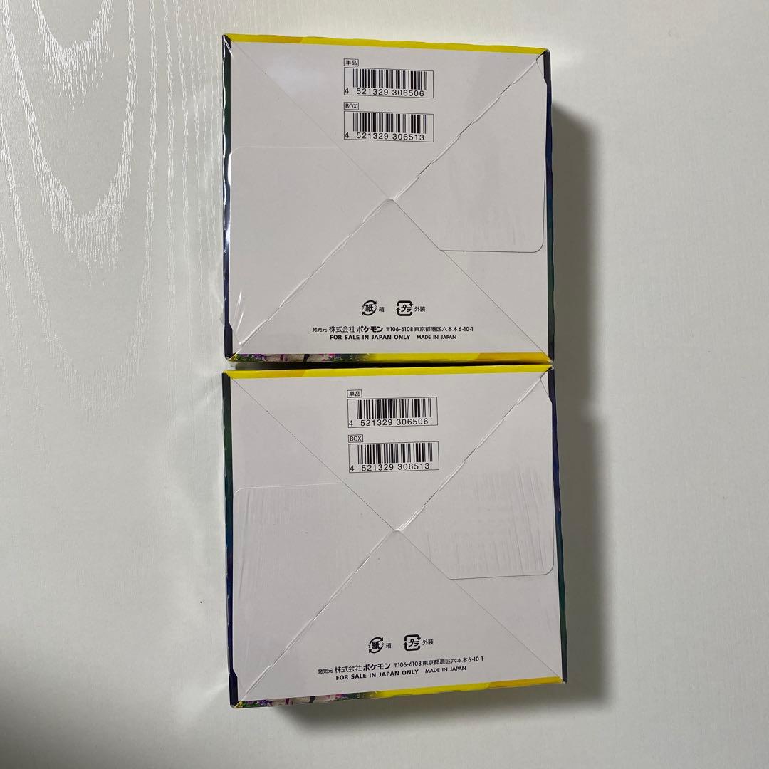 イーブイヒーローズ 新品未開封BOX シュリンク付き 2BOX ポケモンカード