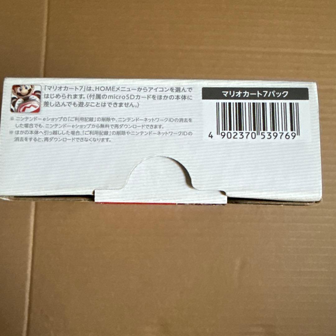 NEWニンテンドー2DS LL マリオカート