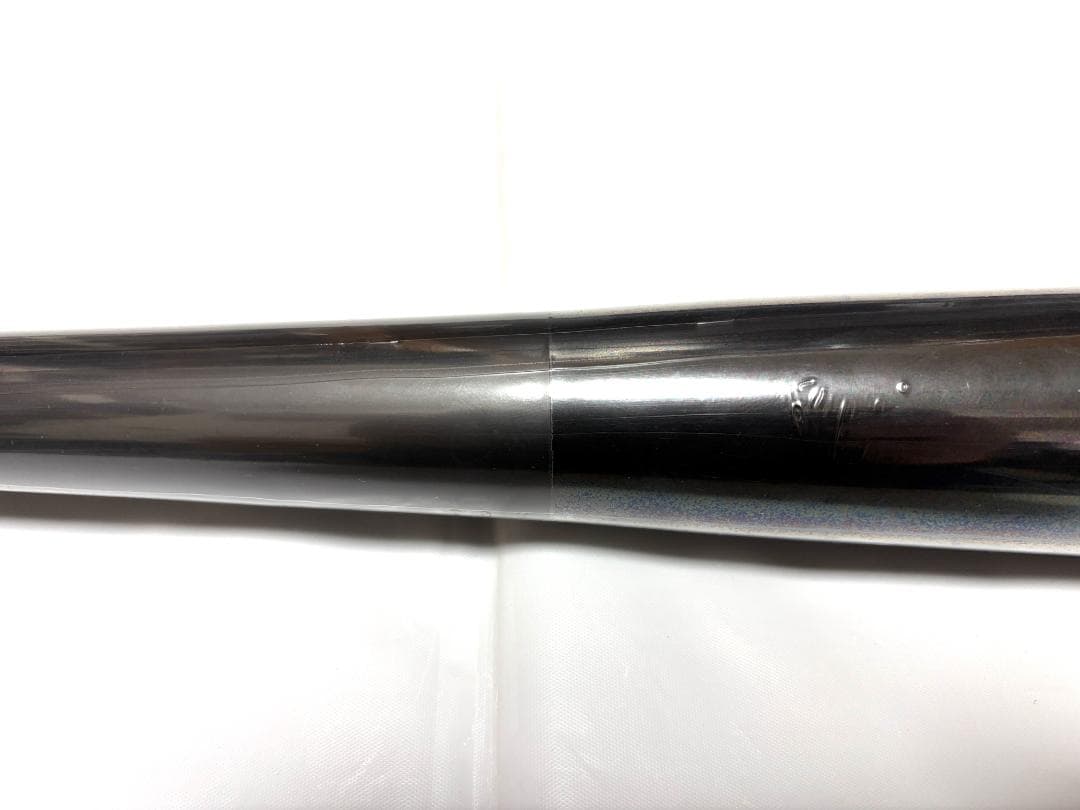 ディマリニ　プロメイプル　コンポジットバット 84cm 900g ブラック