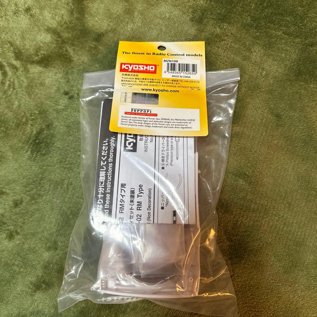 KYOSHO Ferrari F40 ホワイトボディセット