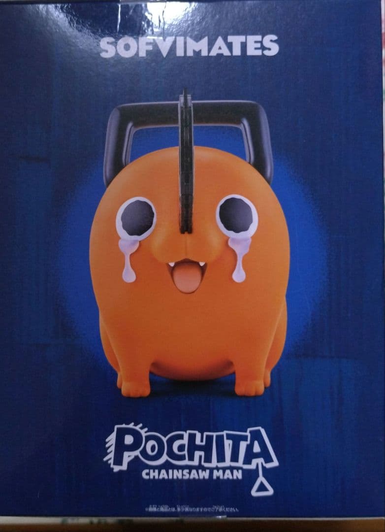 POCHITA チェンソーマン SOFIMATES フィギュア
