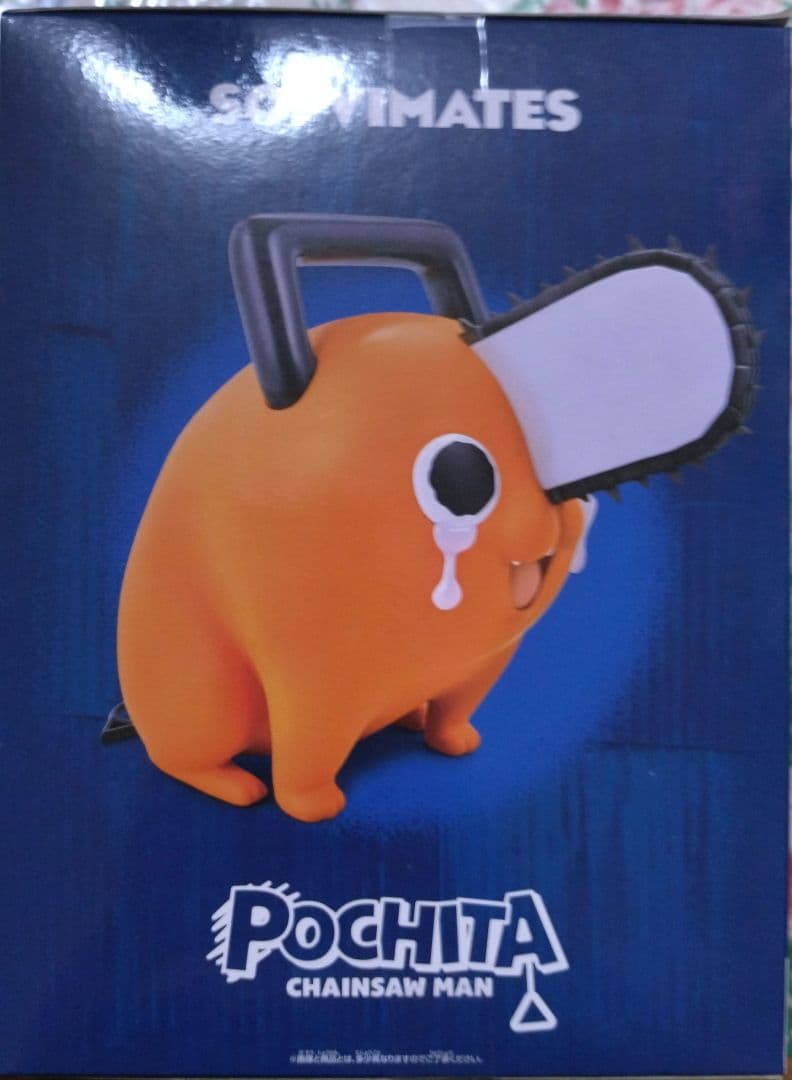 POCHITA チェンソーマン SOFIMATES フィギュア