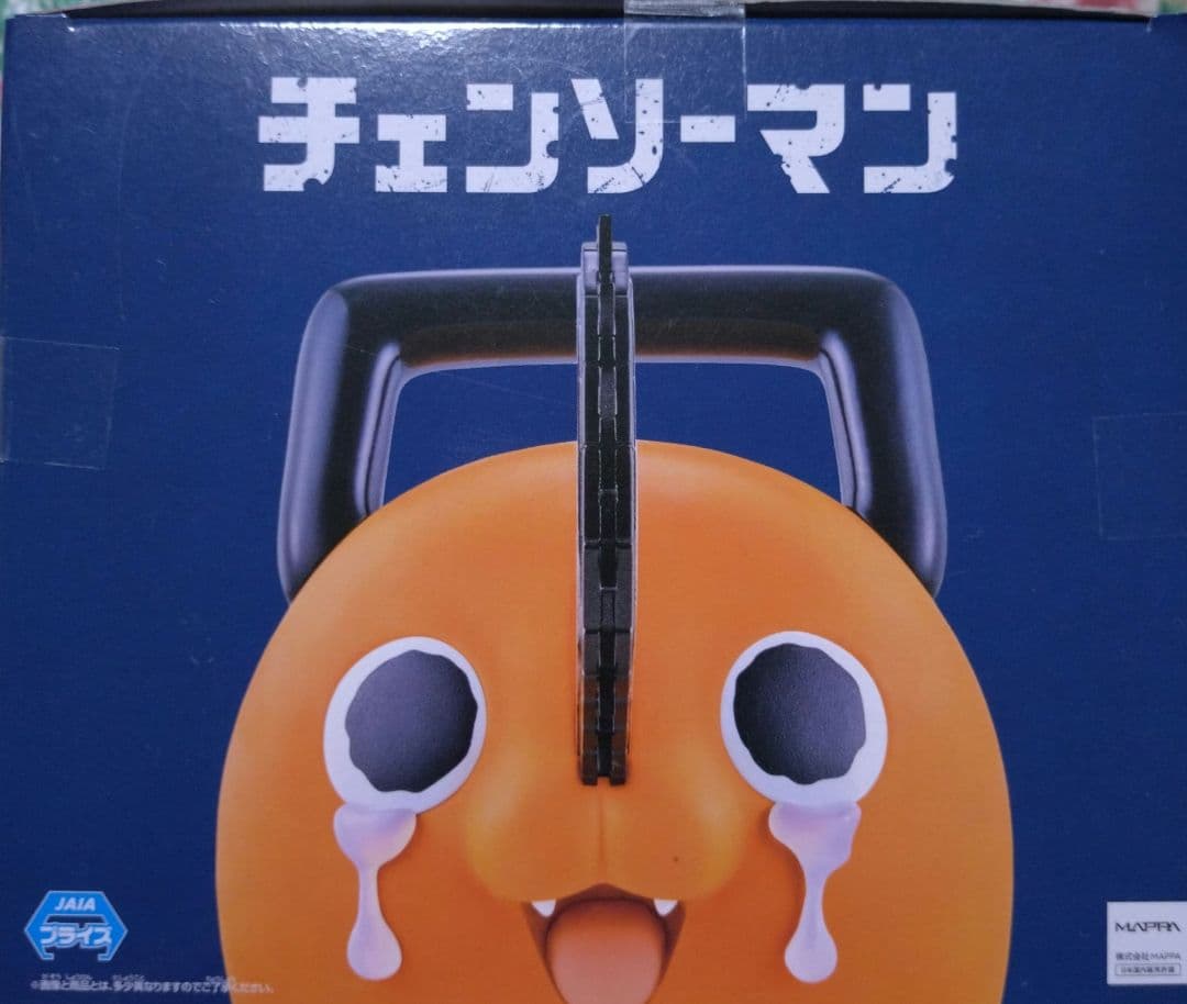 POCHITA チェンソーマン SOFIMATES フィギュア