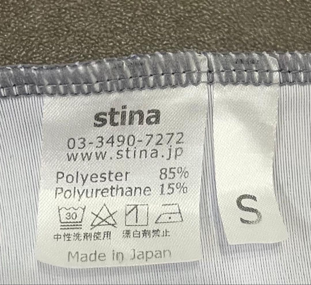 最終SALE❣️美品❣️stinaスティナ　バレエレオタード大人サイズ:S