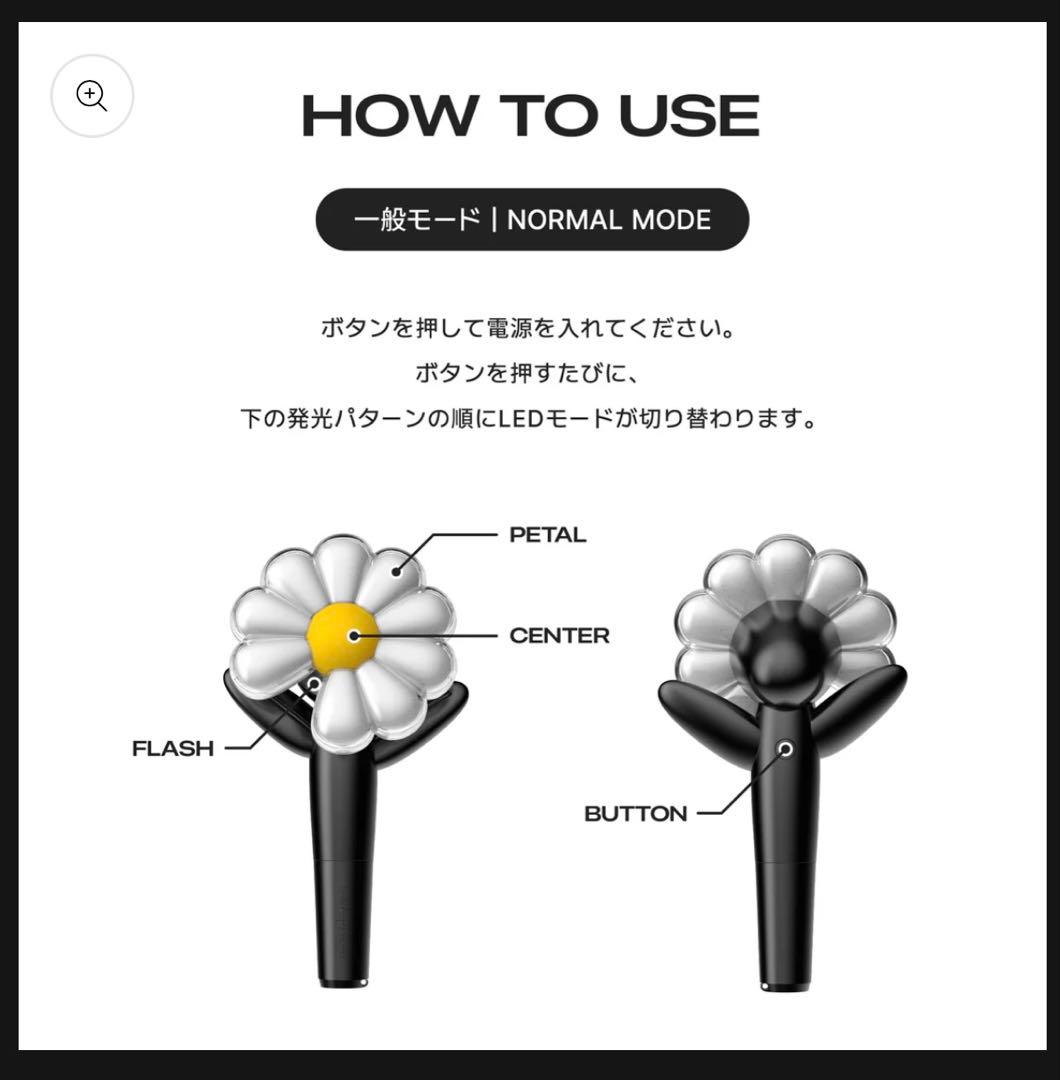 BIGBANG G-DRAGON 花型ペンライト 新品未使用 トレカ付