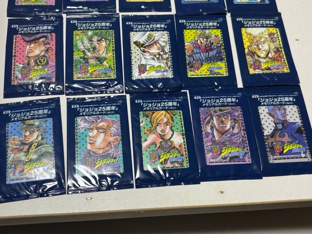 ジョジョの奇妙な冒険 25周年記念 カードパック