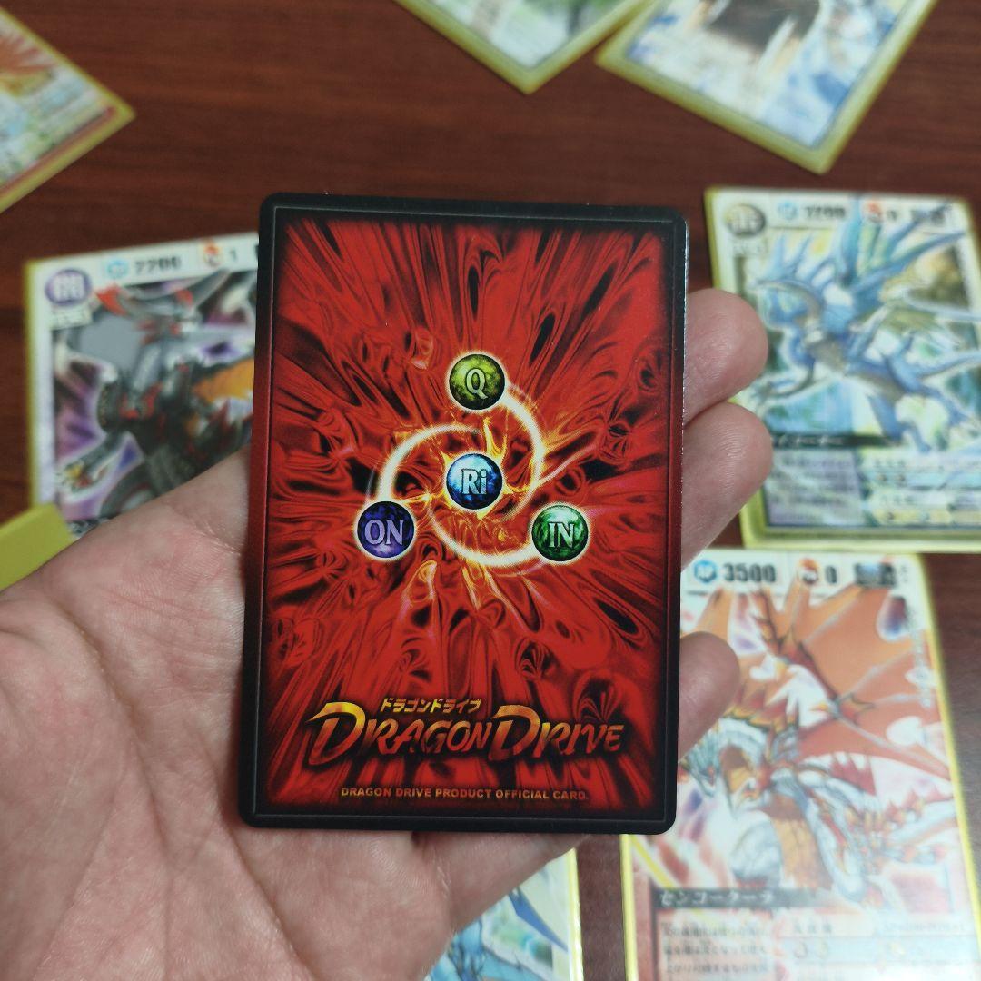 ドラゴンドライブ カード セット キラ プロモ センコークーラ DVD特典