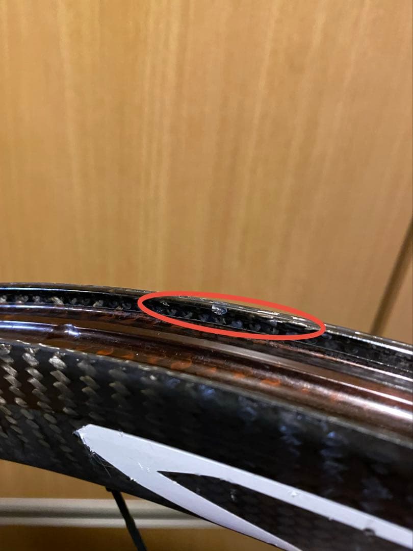 【ジャンク品】 MAVIC COSMIC PRO CARBON UST (リア)