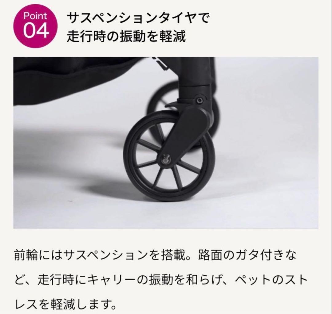 FikaGOFREE TOGO2フィカゴーフリートゥーゴーカート