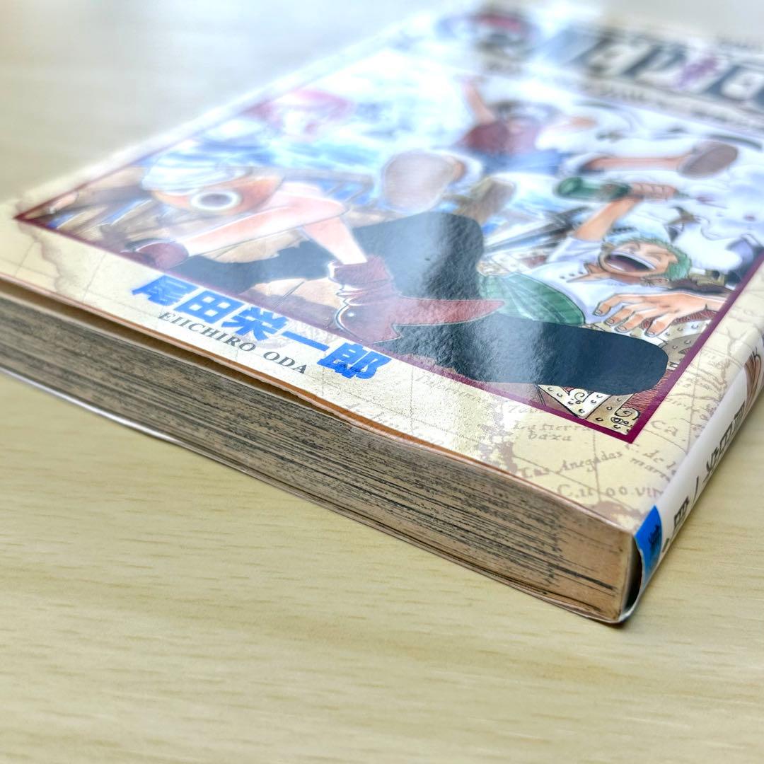 【初版】ONE PIECE（ワンピース） 1巻〜3巻 3冊セット