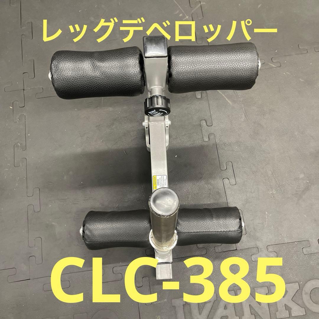 TUFFSTUFF マルチパーパスベンチCMB-375 3点セット