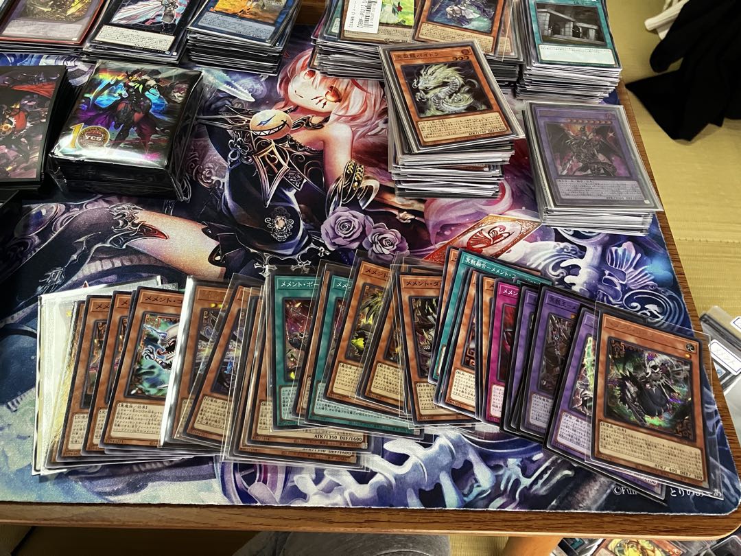 栗*典様 遊戯王OCGカードセット　まとめ売り　引退　処分