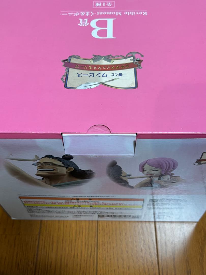 ONE PIECE 一番くじ　ドラマティックメモリーズ　A賞B賞C賞D賞+おまけ