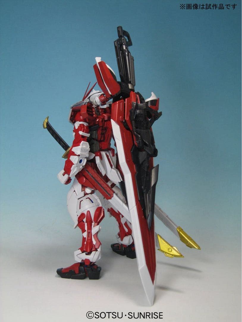 【新品未開封】MG ガンダムアストレイ レッドフレーム改 1/100