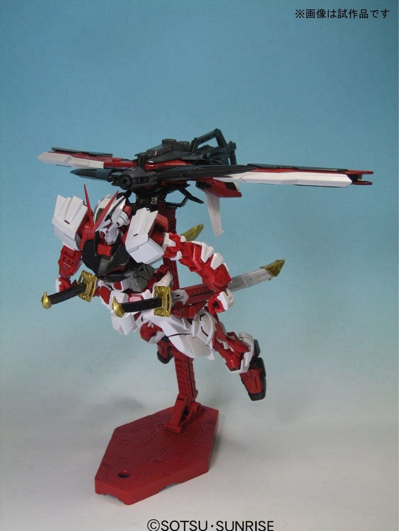 【新品未開封】MG ガンダムアストレイ レッドフレーム改 1/100