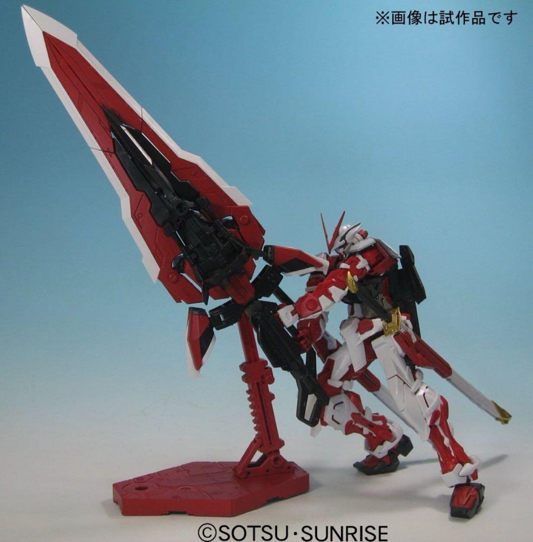 【新品未開封】MG ガンダムアストレイ レッドフレーム改 1/100