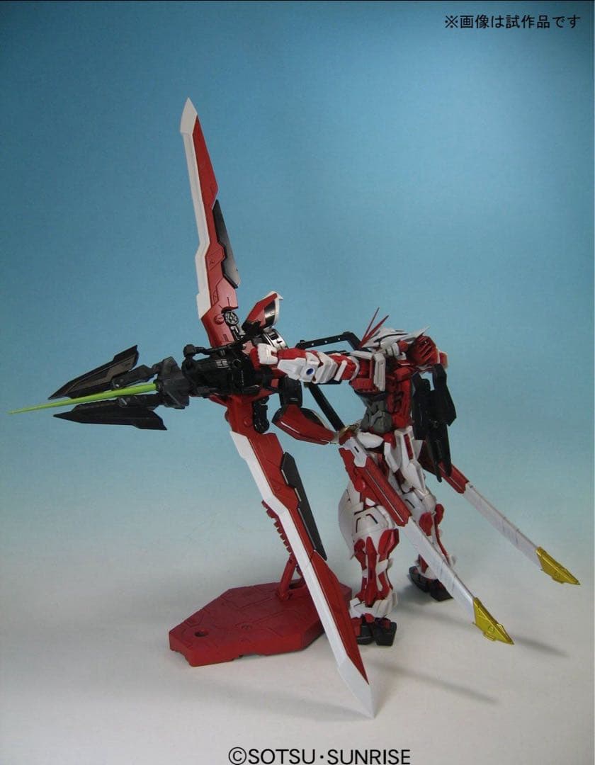 【新品未開封】MG ガンダムアストレイ レッドフレーム改 1/100