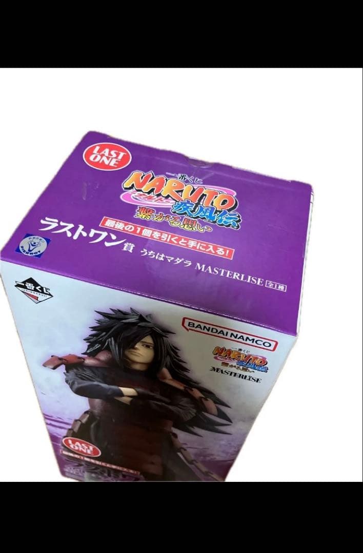 【未開封】うちはマダラ MASTERISE ラストワン賞　一番くじ