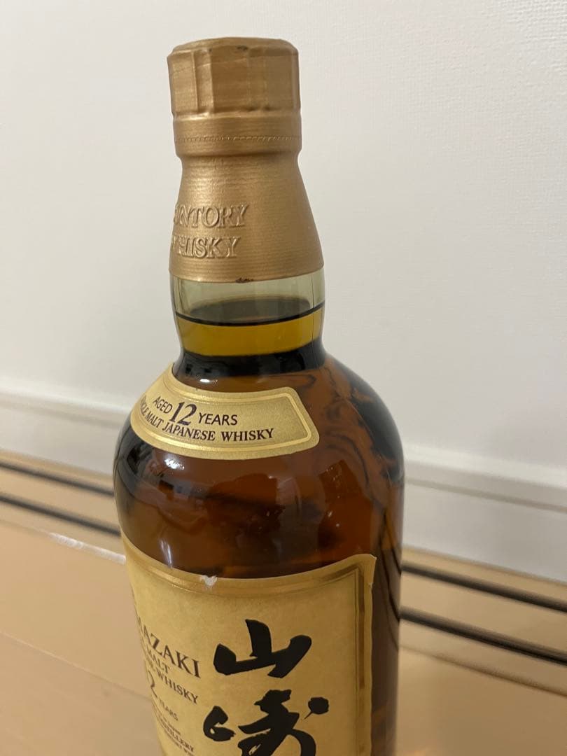 新品サントリー　山崎ウイスキー　12年　山崎蒸溜所貯蔵梅酒　エクストラブレンド