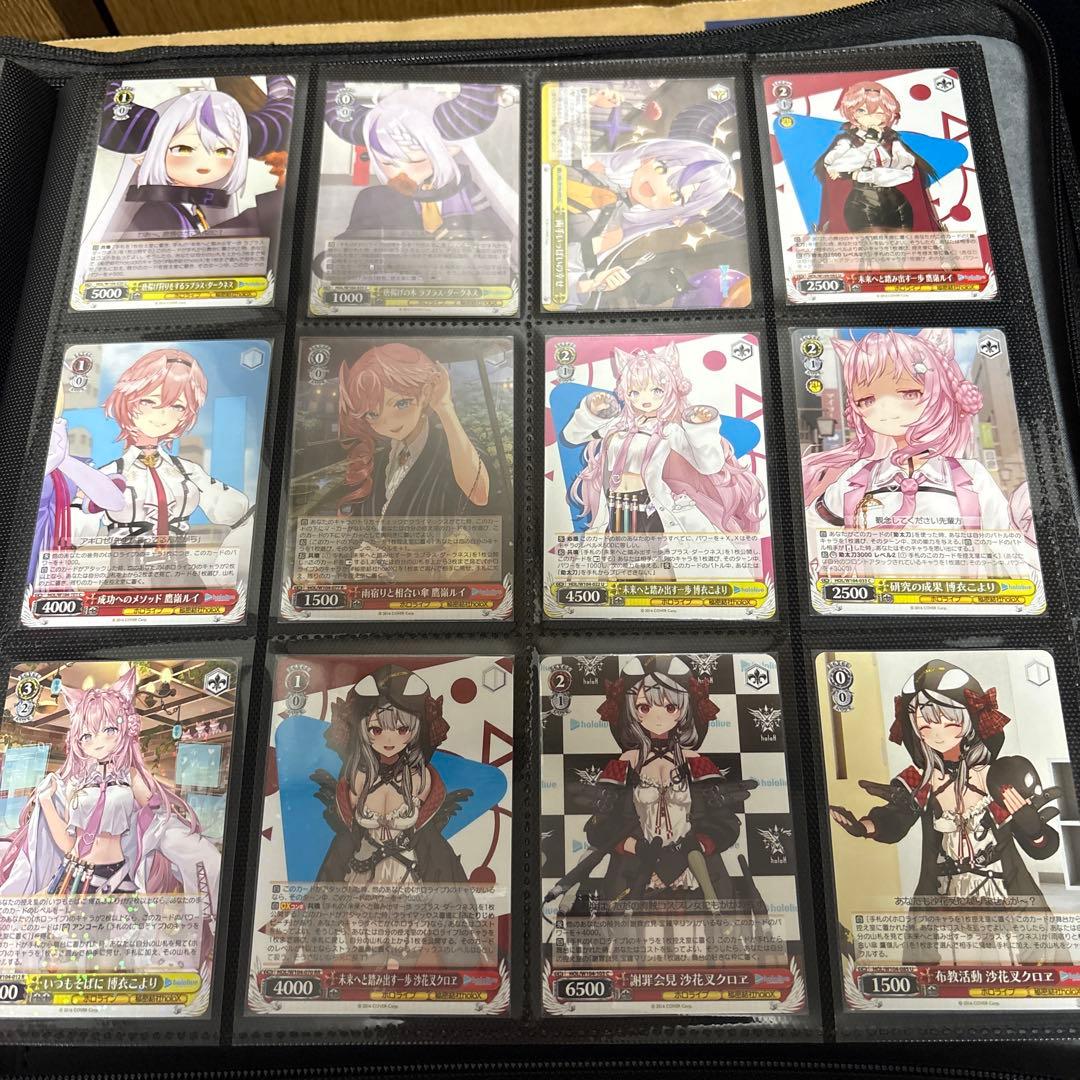 ヴァイシュシュバルツ ホロライブ
