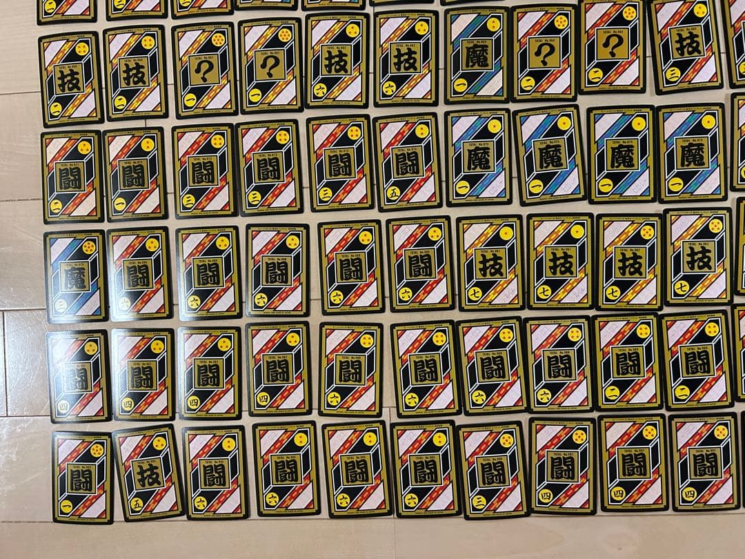 【レア】ドラゴンボールZ カードダス 243枚 まとめ売り（ダブりあり）