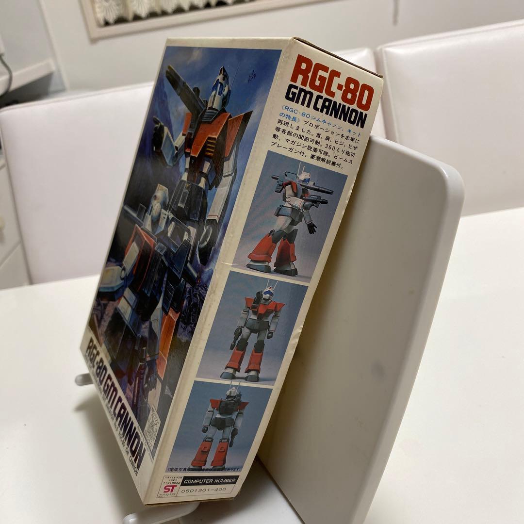 1/144 RGC-80 ジムキャノン プラモデル　昭和当時物