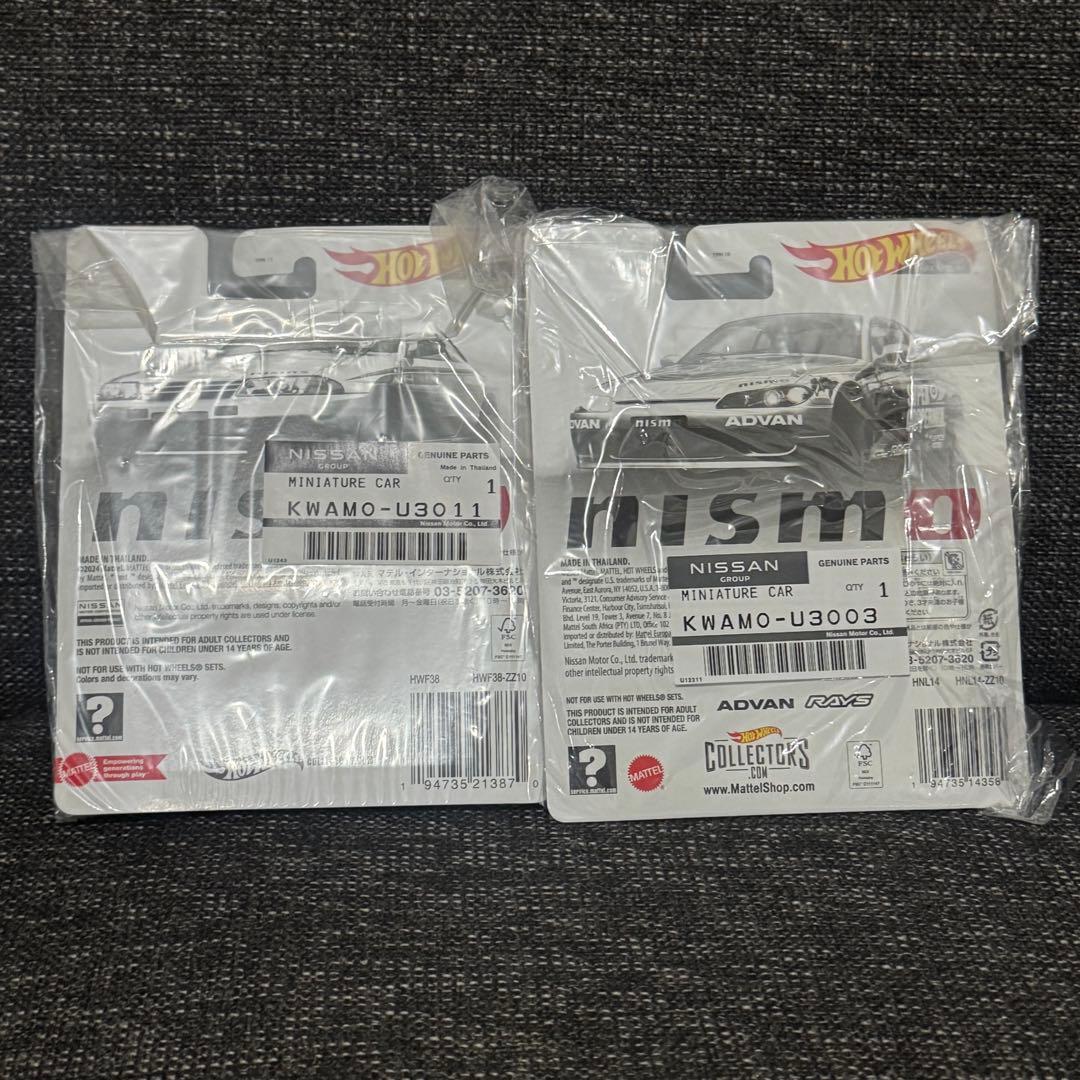 ホットウィール S15 + R32 nismo festival 限定品