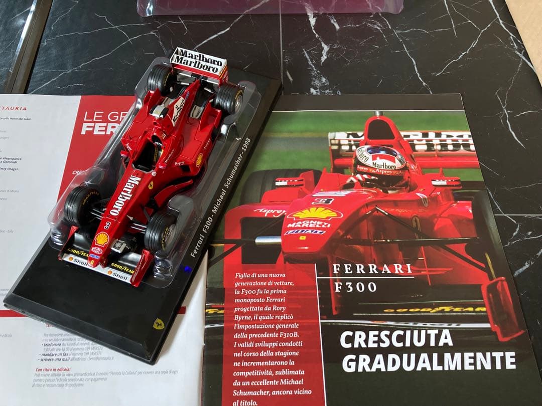 日本未発売　フェラーリF1 ビッグスケールコレクション フェラーリF300