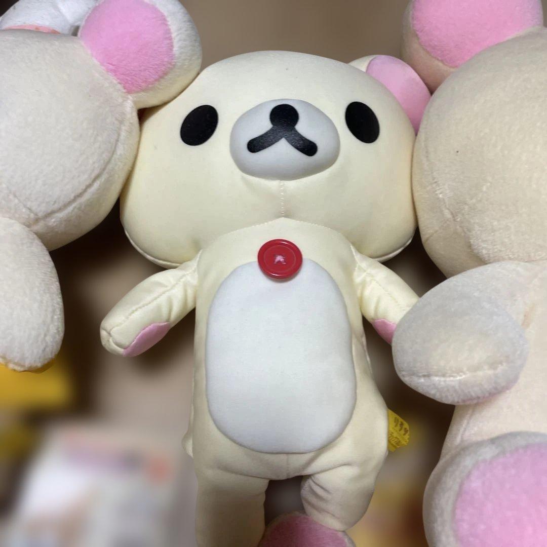 リラックマ ぬいぐるみ　コリラックマ　りらっくま　大中　7セット