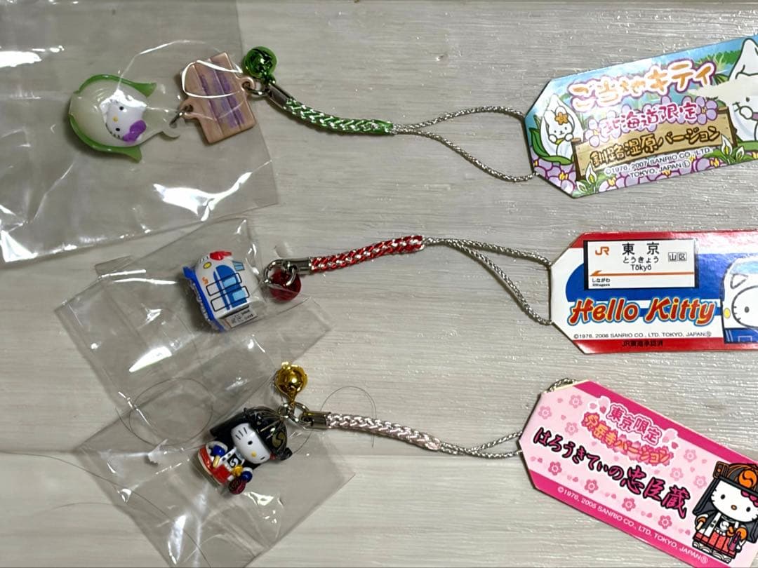 ご当地キティ 根付け ストラップ 18個 まとめ売り