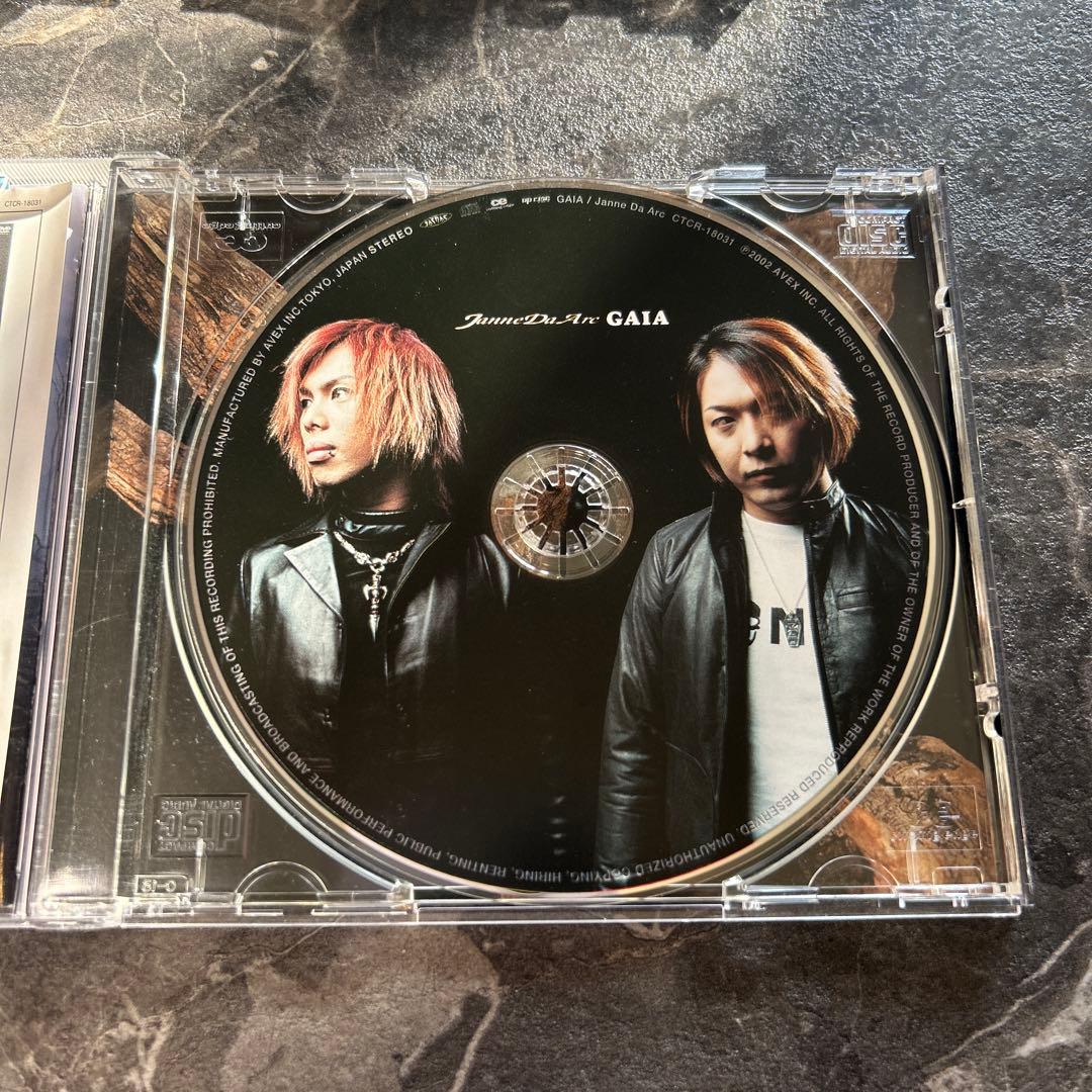JanneDaArc / メジャーアルバム初回盤6枚セット