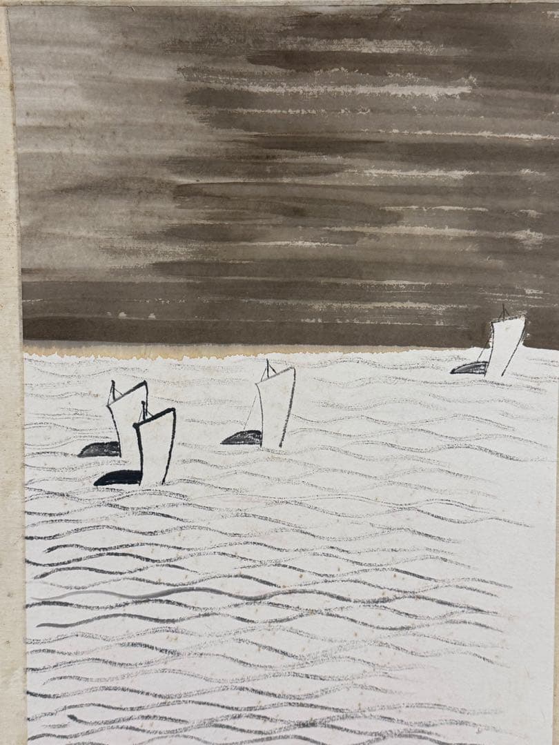 水墨画 風景画