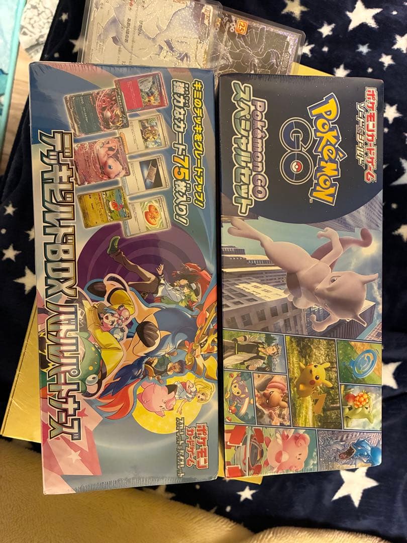 ポケモンゴールデンボックス & プレシャスコレクターボックス、25thおまけ付き