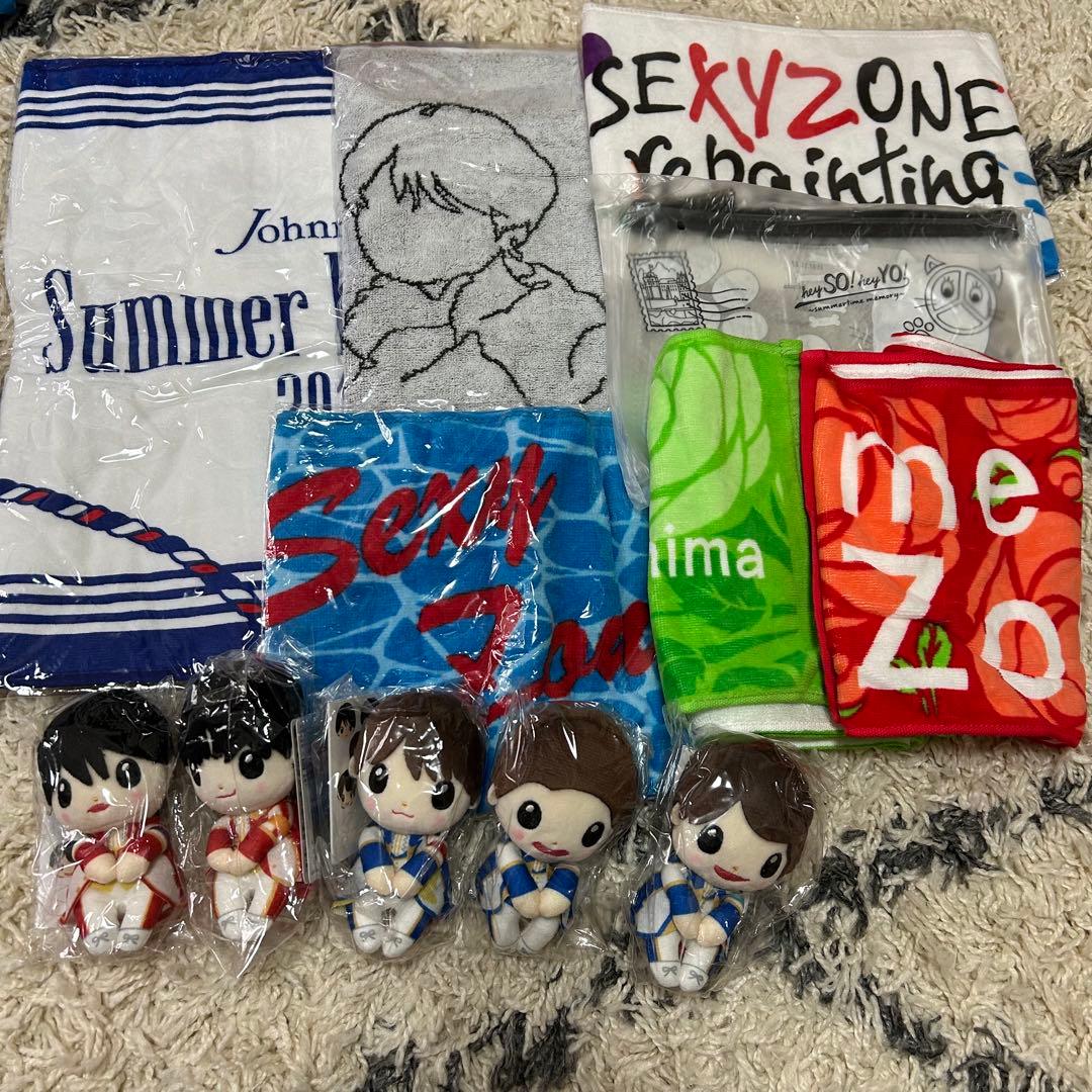 Sexy Zone グッズセット