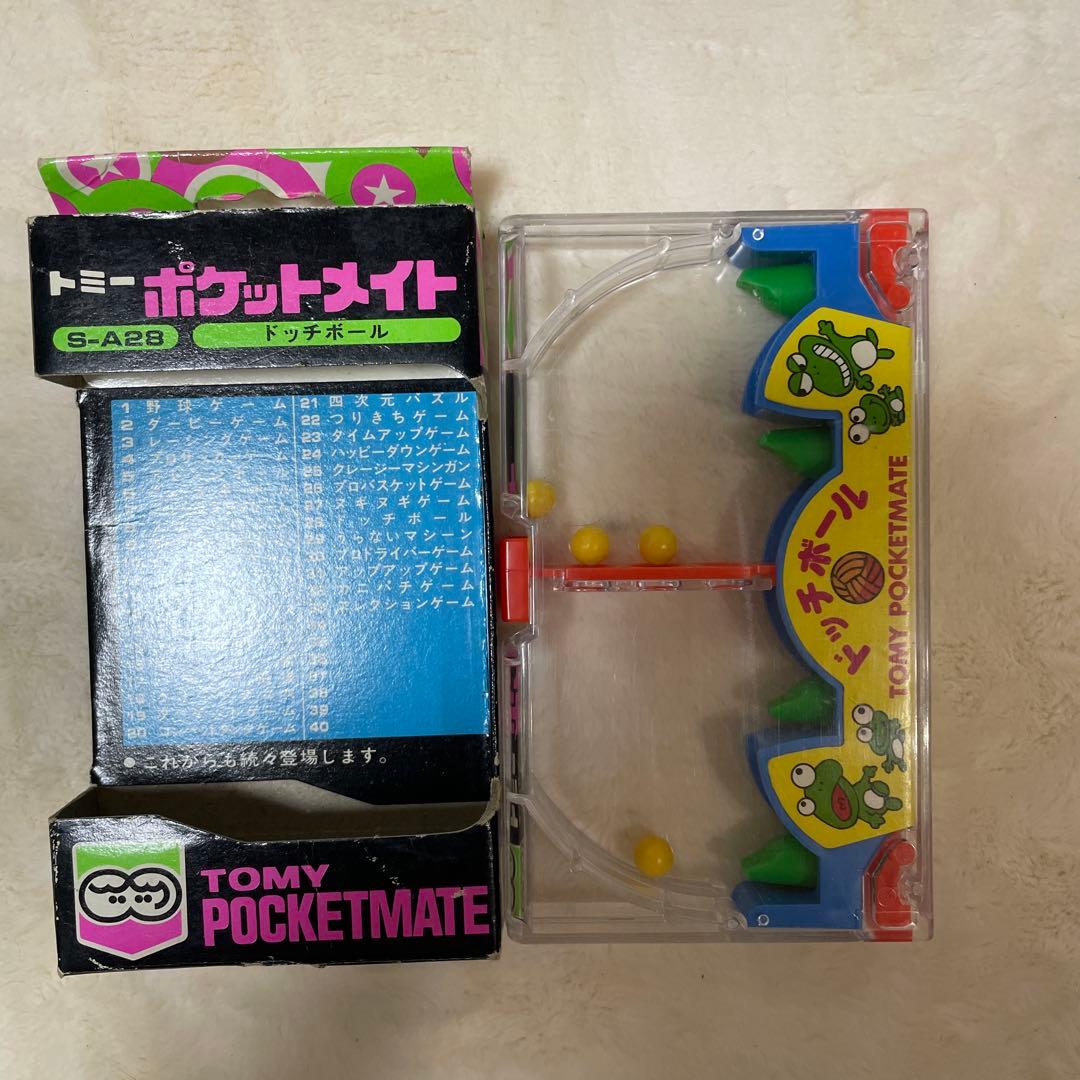 かじのさん専用トミー ポケットメイト レトロ品まとめ売り