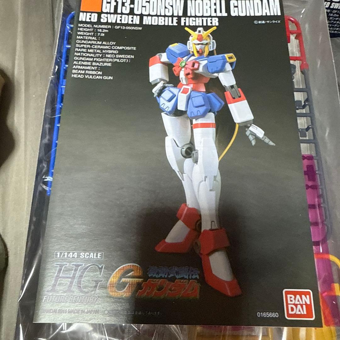 HGヌーベルガンダム　未組み立て