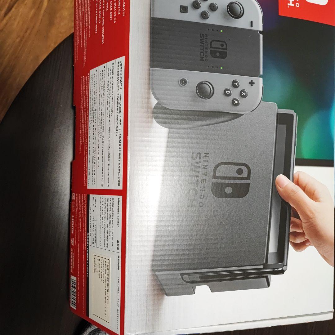 Nintendo Switch 本体 付属品全て