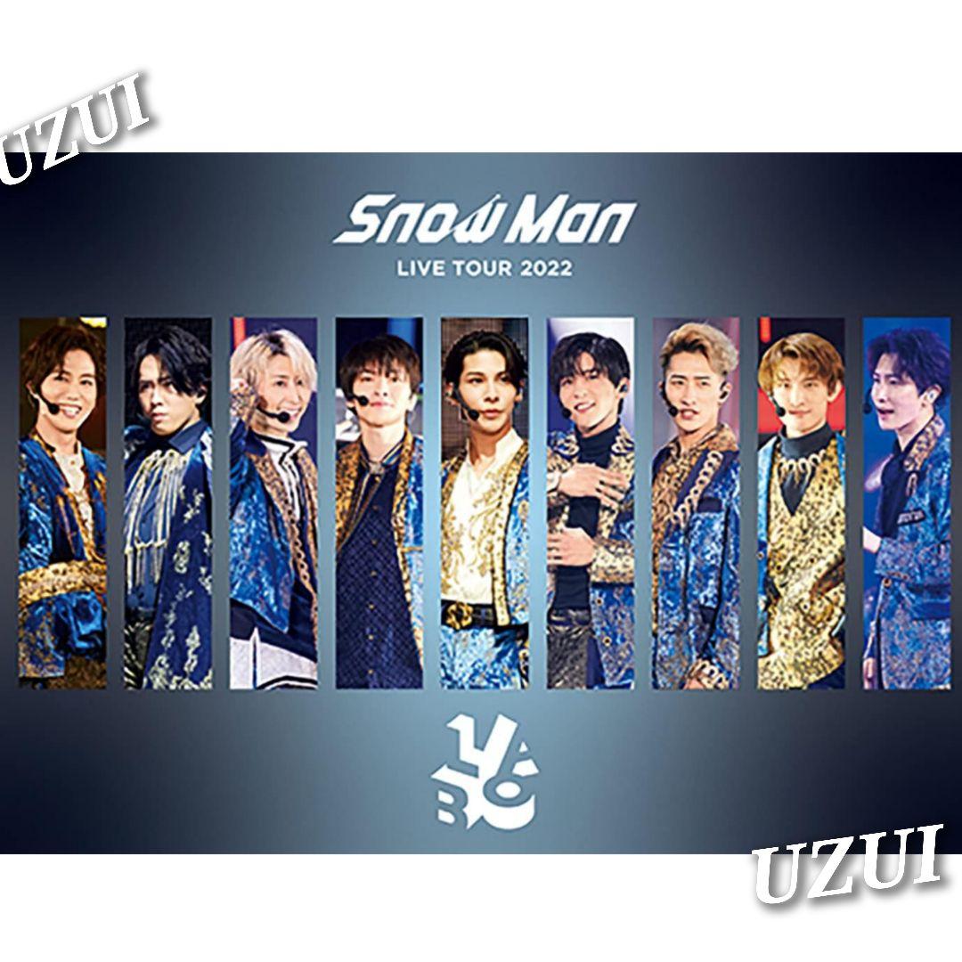  Man LIVE TOUR 2022 初回盤/通常盤 Blu-ray