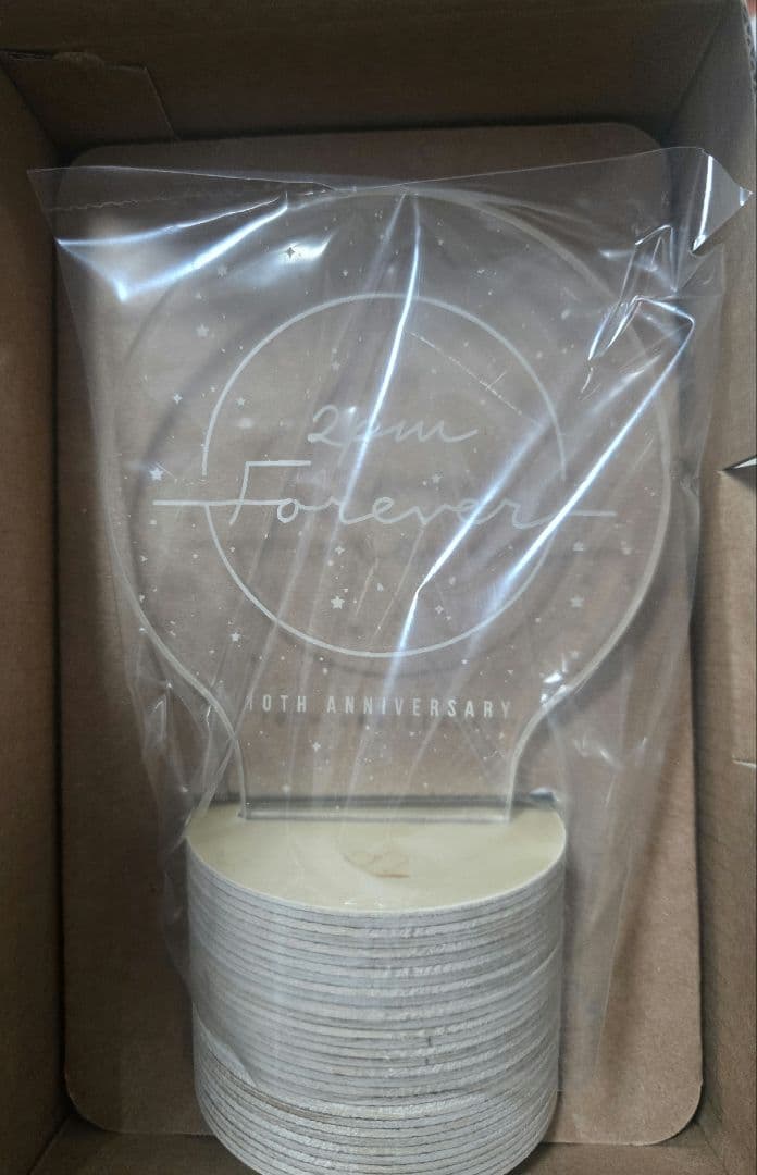 アイドル 2PM 10th Anniversary Mood Light