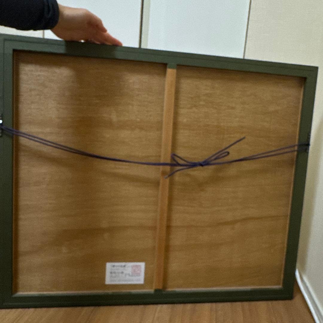 HABU(羽部恒雄) 飛翔する雲 61.5×74cm