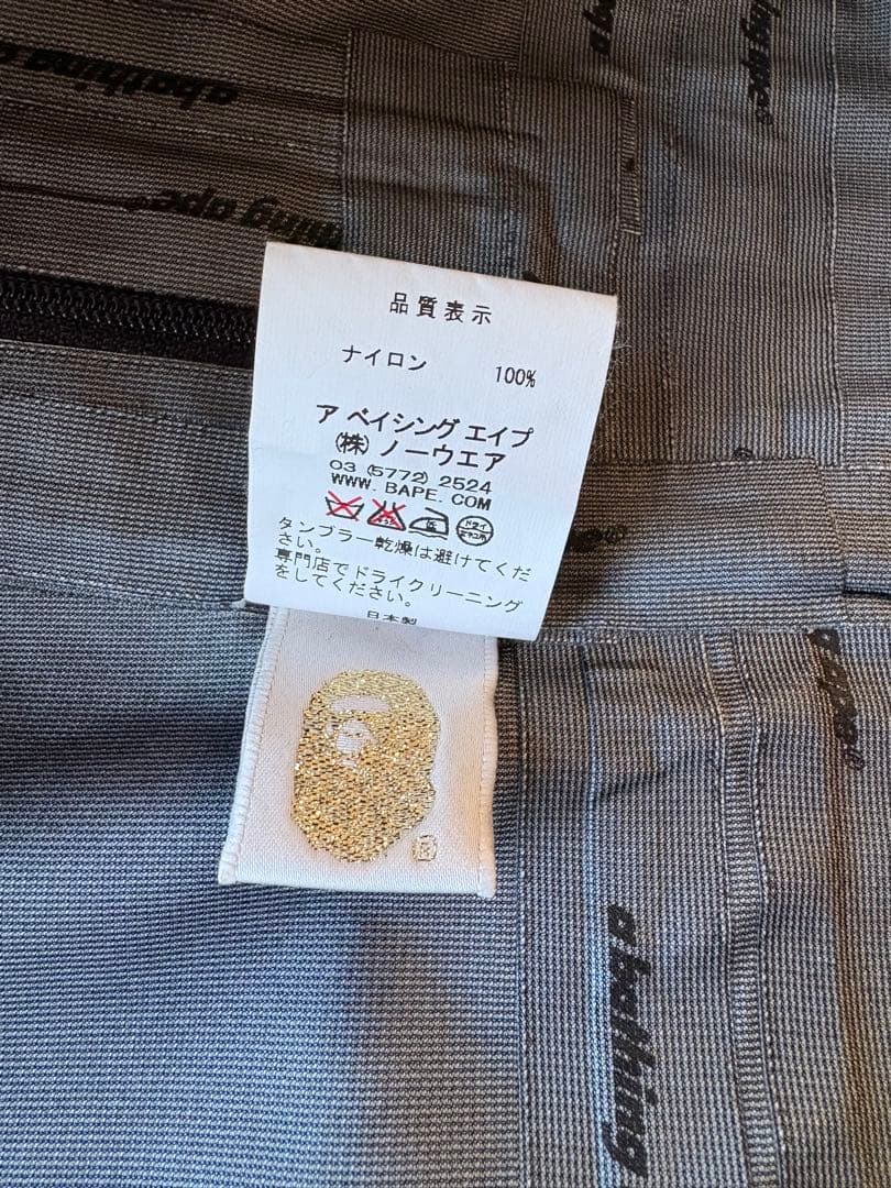 A BATHING APE カモフラージュジャケット S スキー　スノボ1st