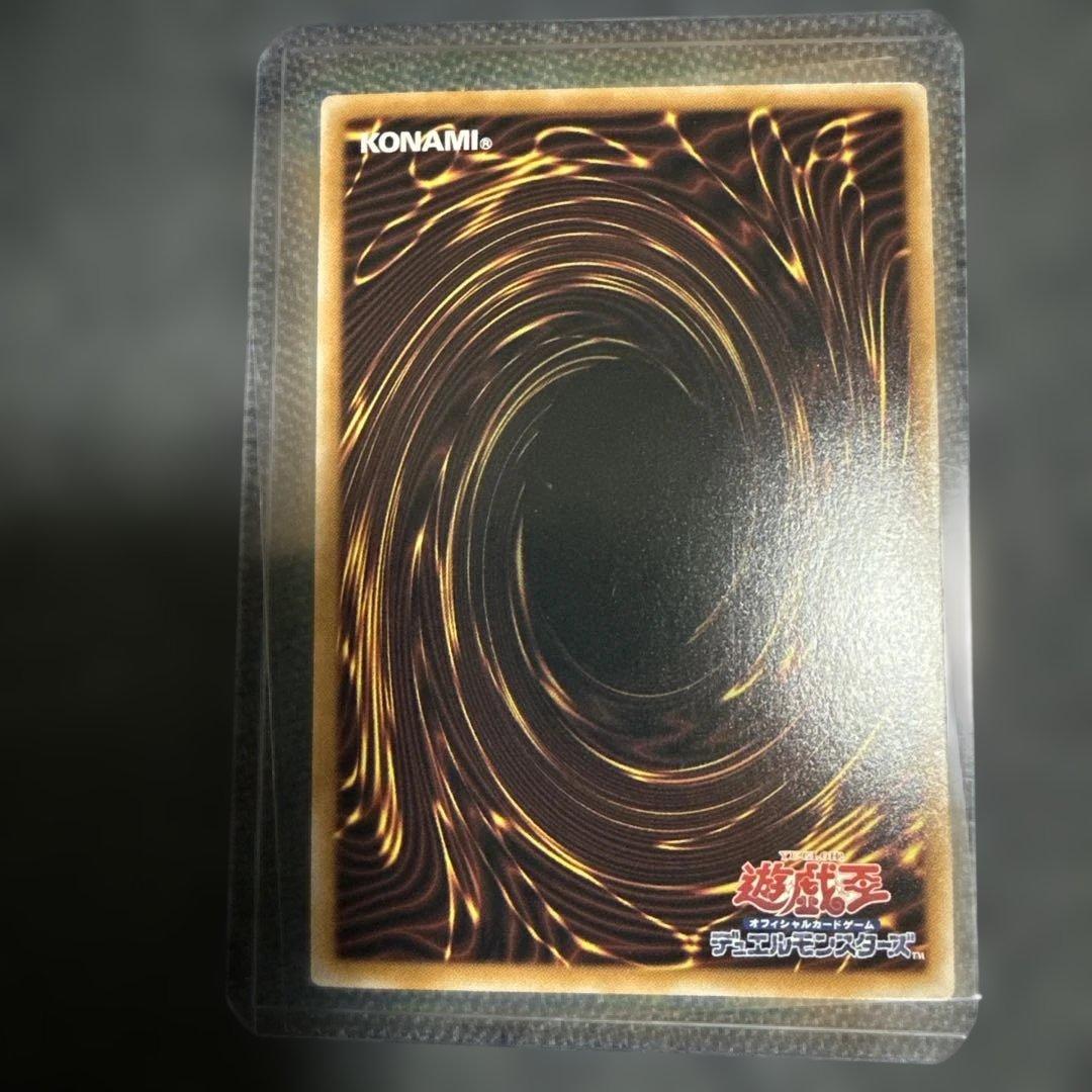 遊戯王OCG カード3枚セット
