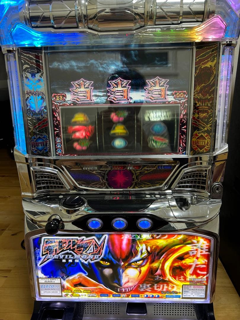 デビルマン2 パチスロ実機